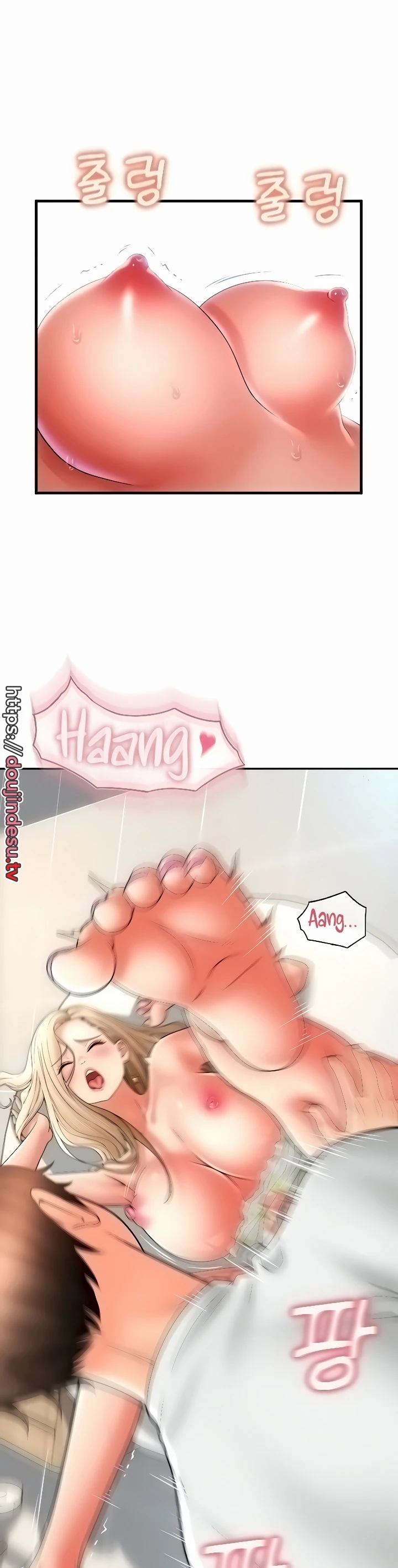 Pay With Sperm Pay Chapter 34 - Page 38